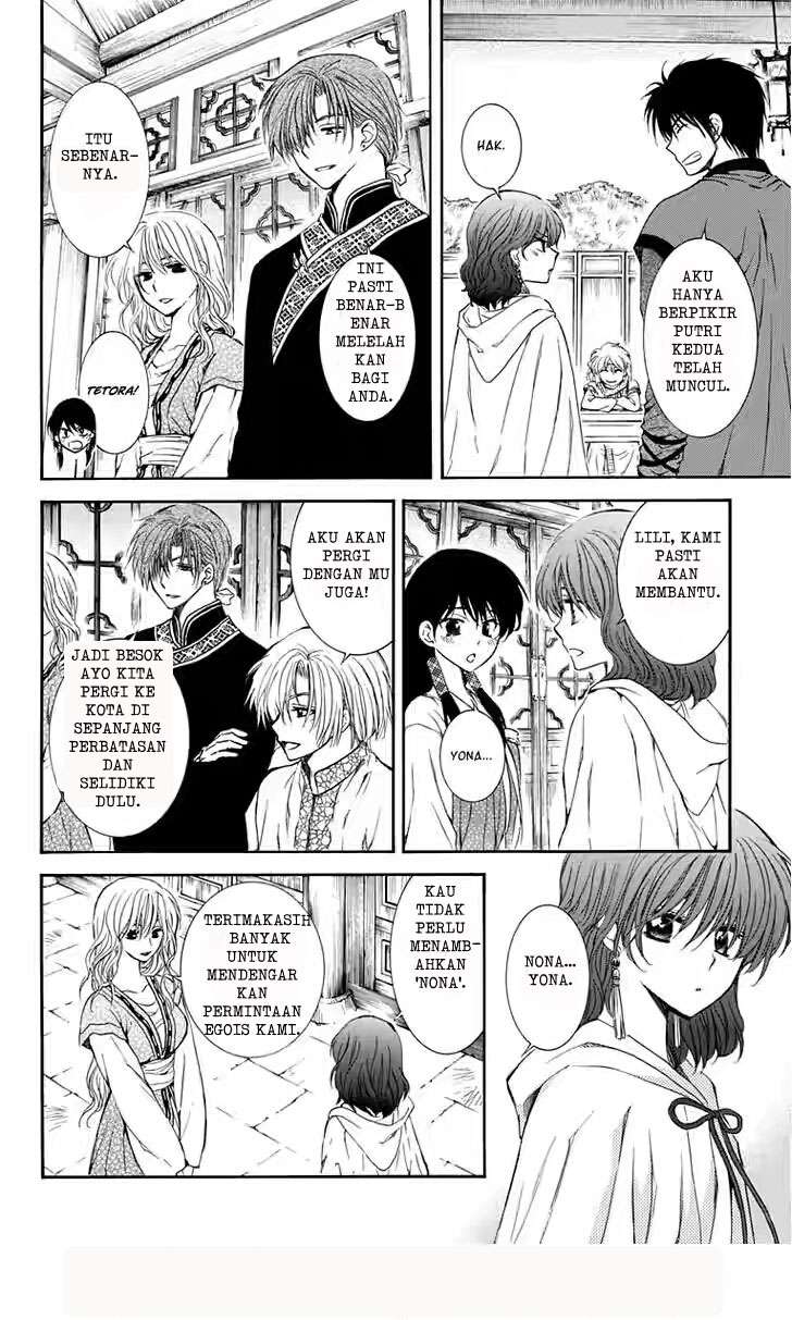 Akatsuki no Yona Chapter 110 Gambar 8