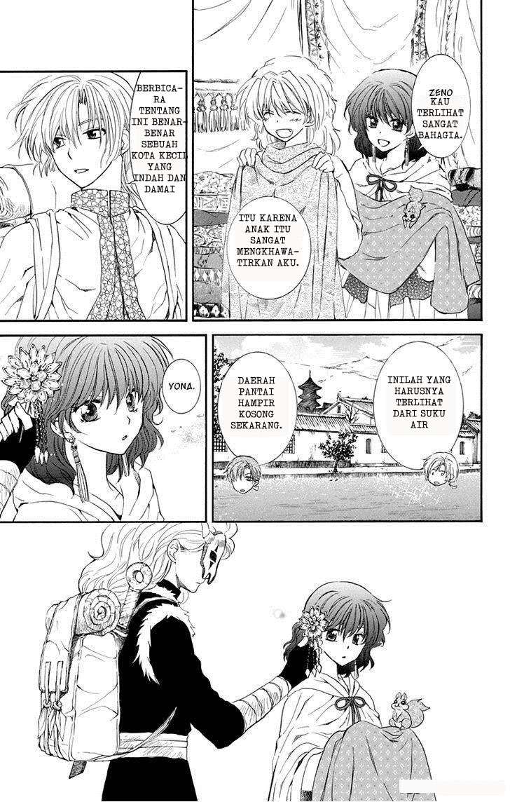 Akatsuki no Yona Chapter 109 Gambar 14