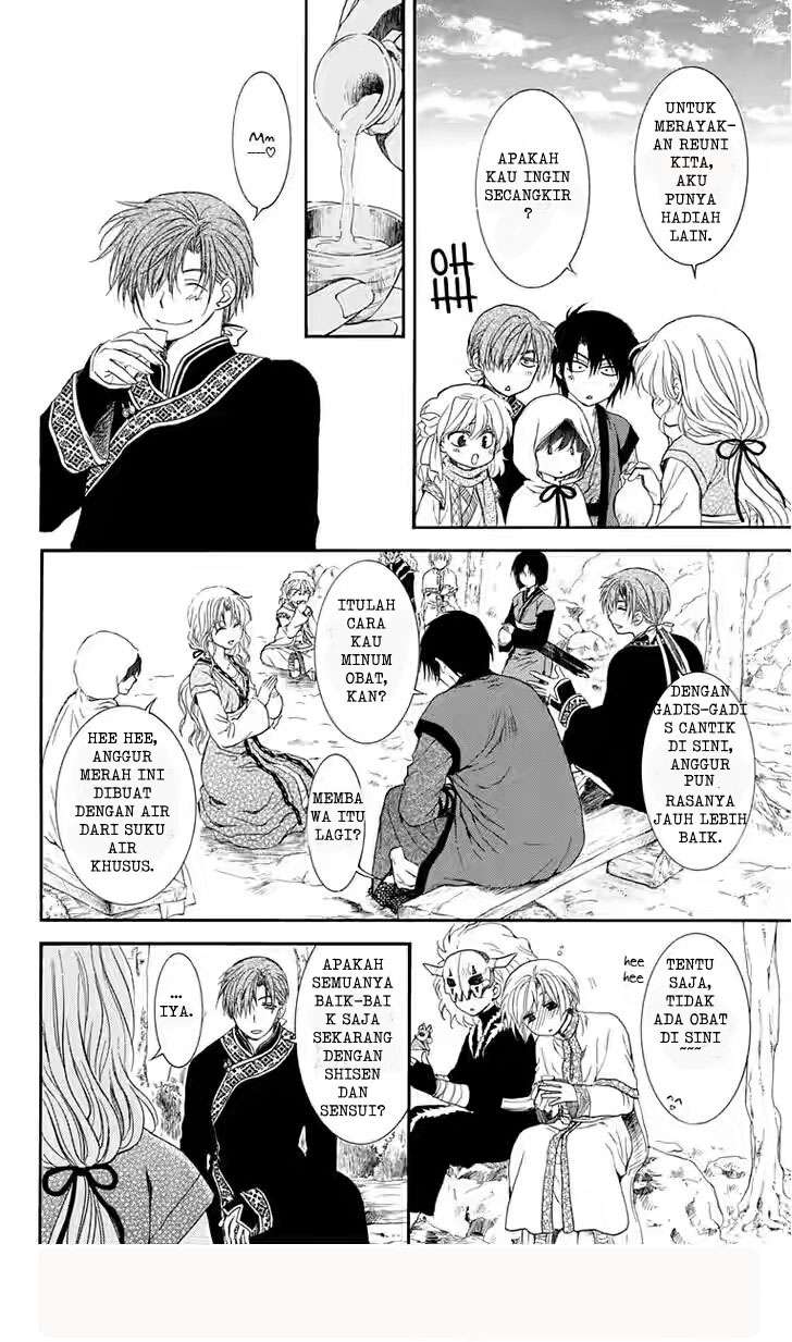 Akatsuki no Yona Chapter 109 Gambar 27