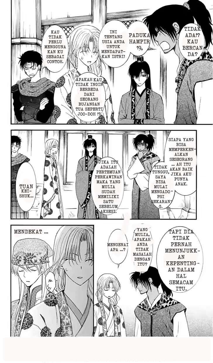 Akatsuki no Yona Chapter 109 Gambar 6