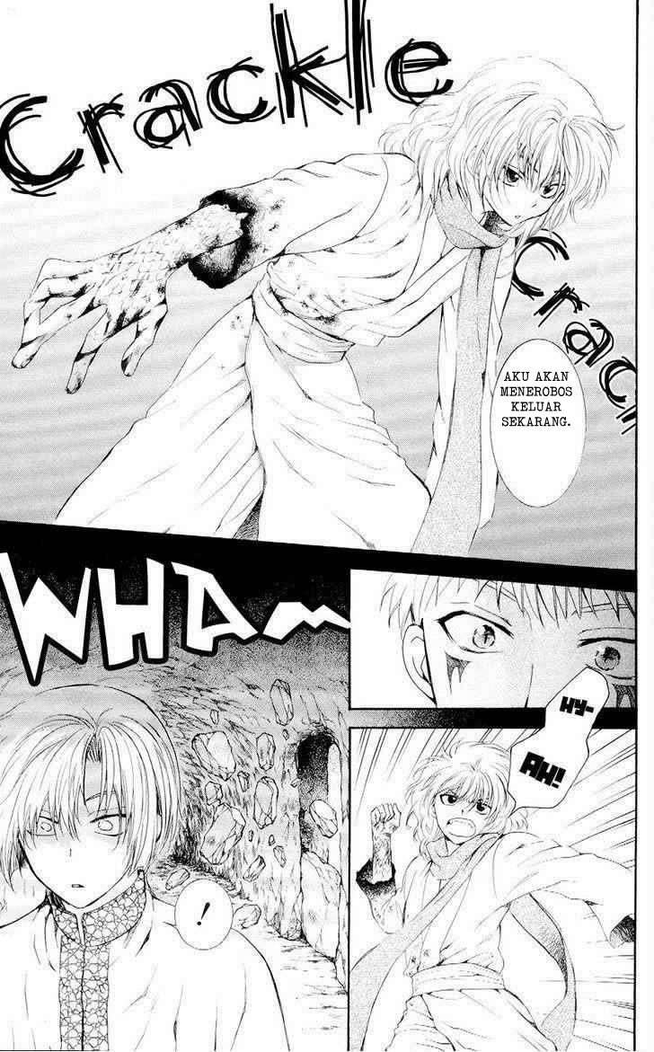 Akatsuki no Yona Chapter 108 Gambar 17