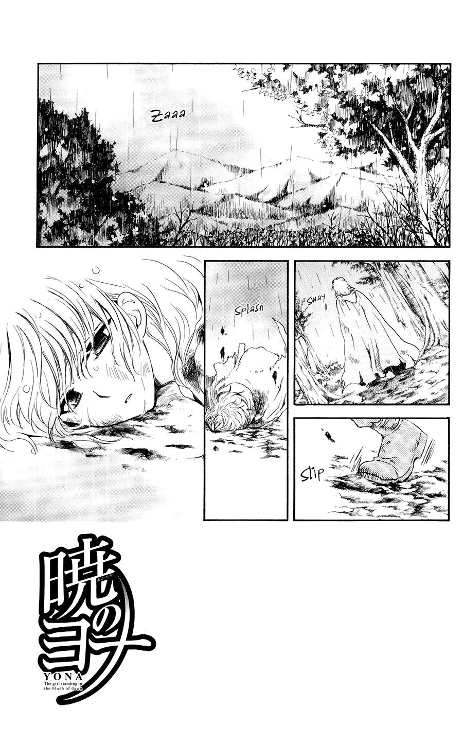 Baca Komik Akatsuki no Yona Chapter 104 Gambar 1