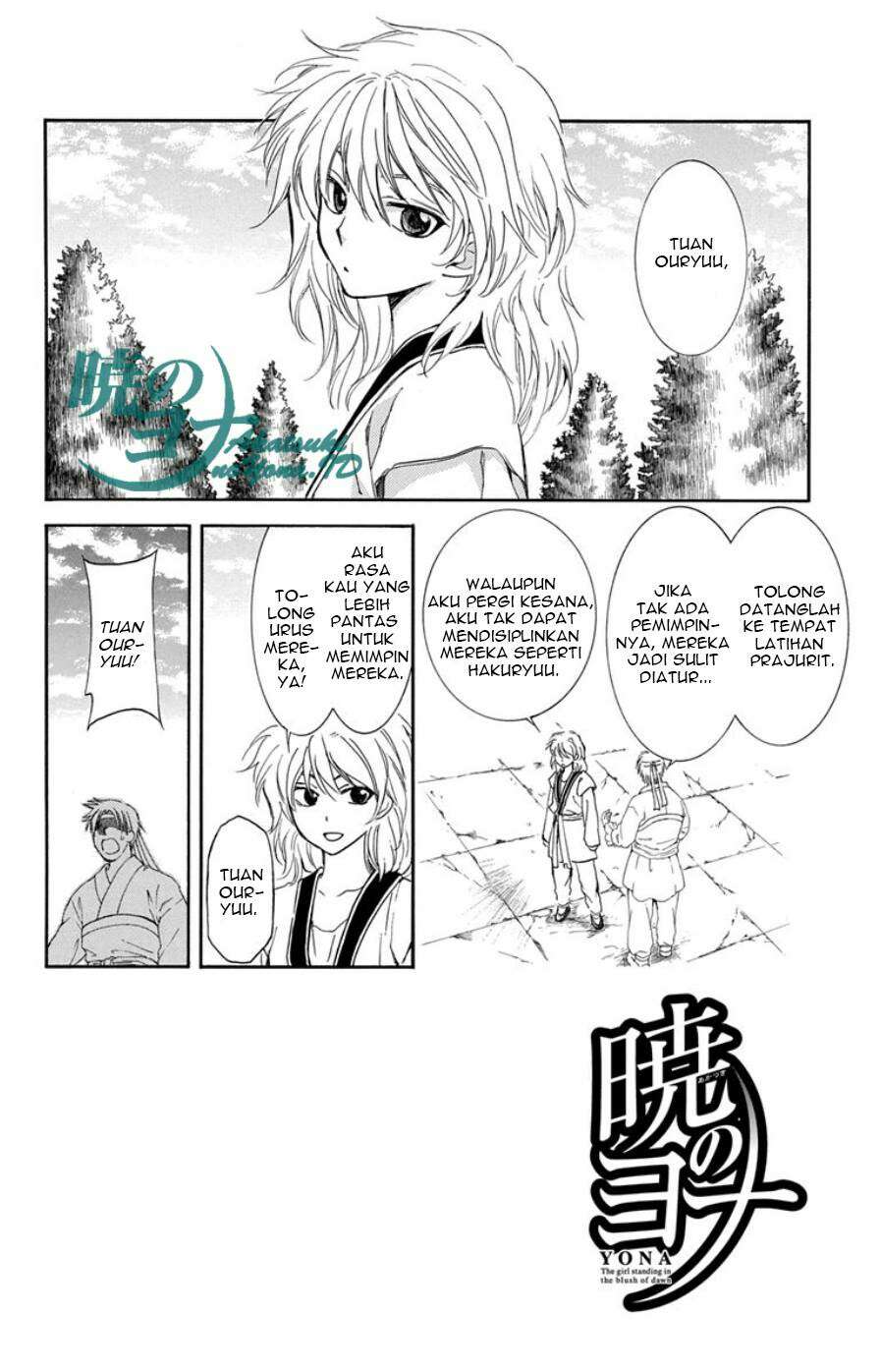 Baca Manga Akatsuki no Yona Chapter 102 Gambar 2