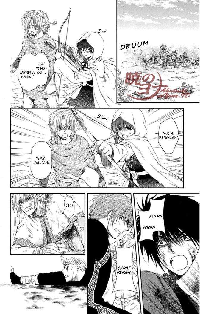 Akatsuki no Yona Chapter 99 Gambar 19