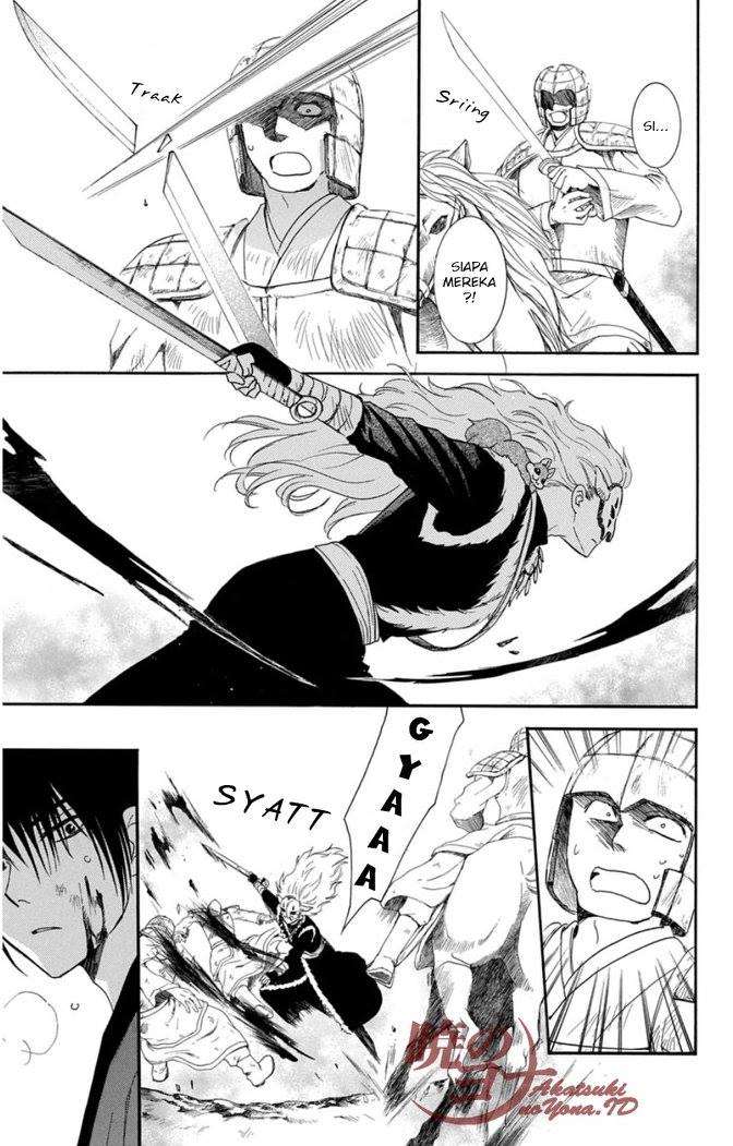 Akatsuki no Yona Chapter 99 Gambar 8