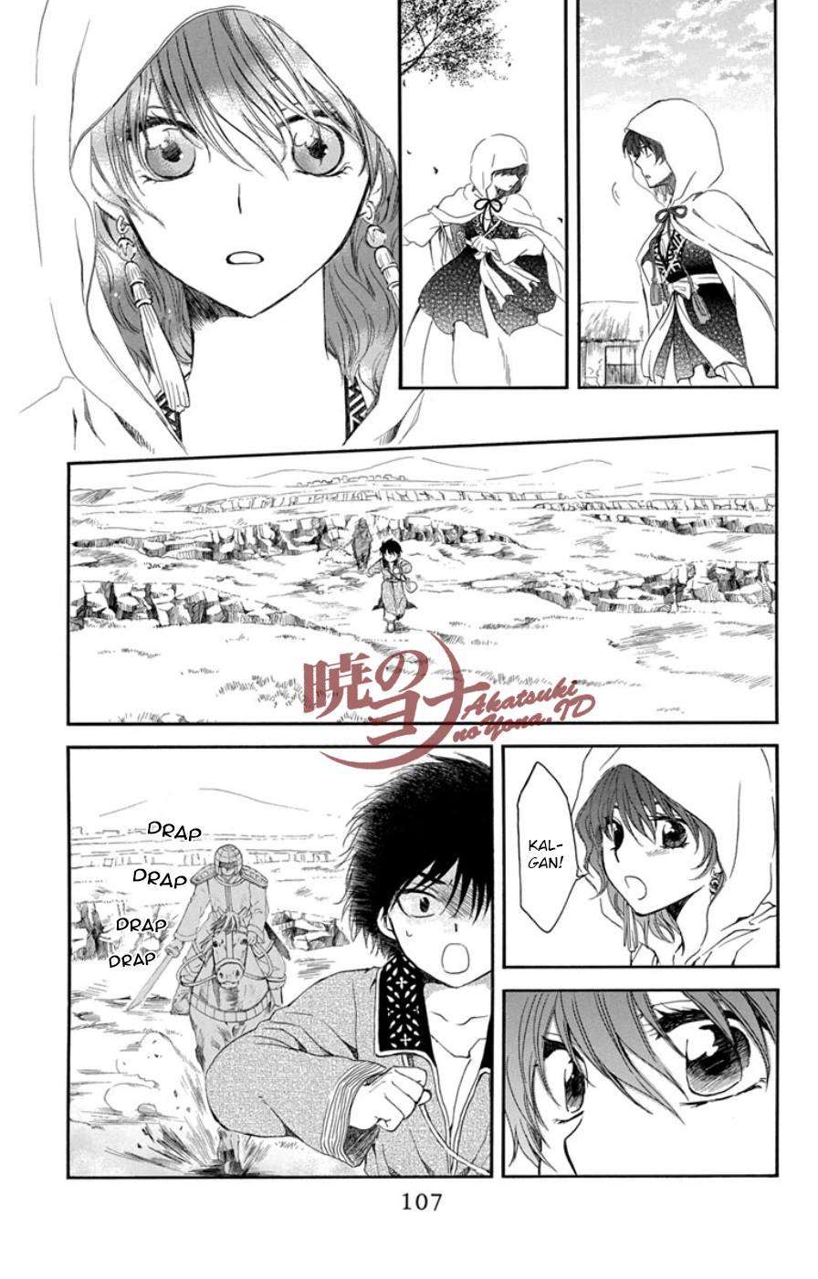 Akatsuki no Yona Chapter 98 Gambar 12