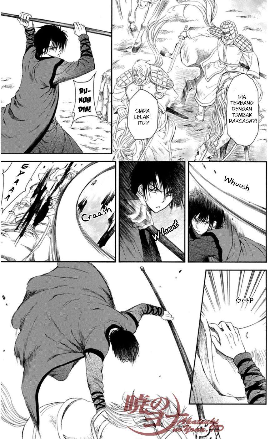 Akatsuki no Yona Chapter 98 Gambar 26