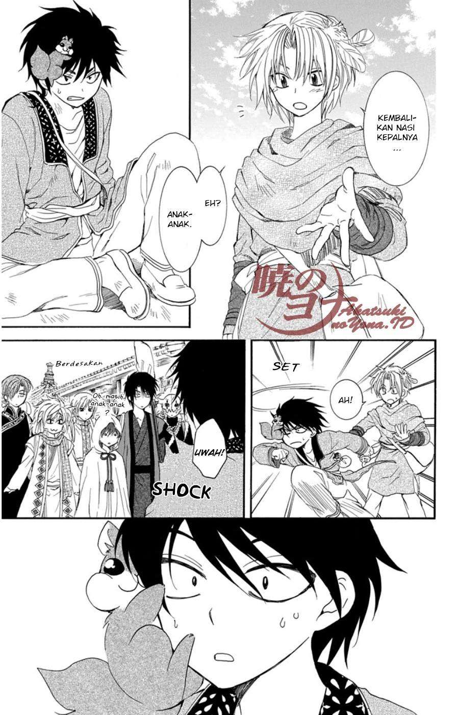 Akatsuki no Yona Chapter 95 Gambar 11