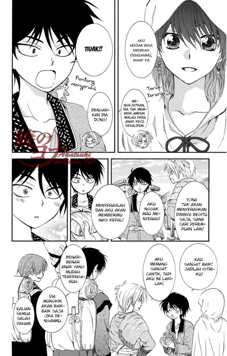 Akatsuki no Yona Chapter 95 Gambar 16