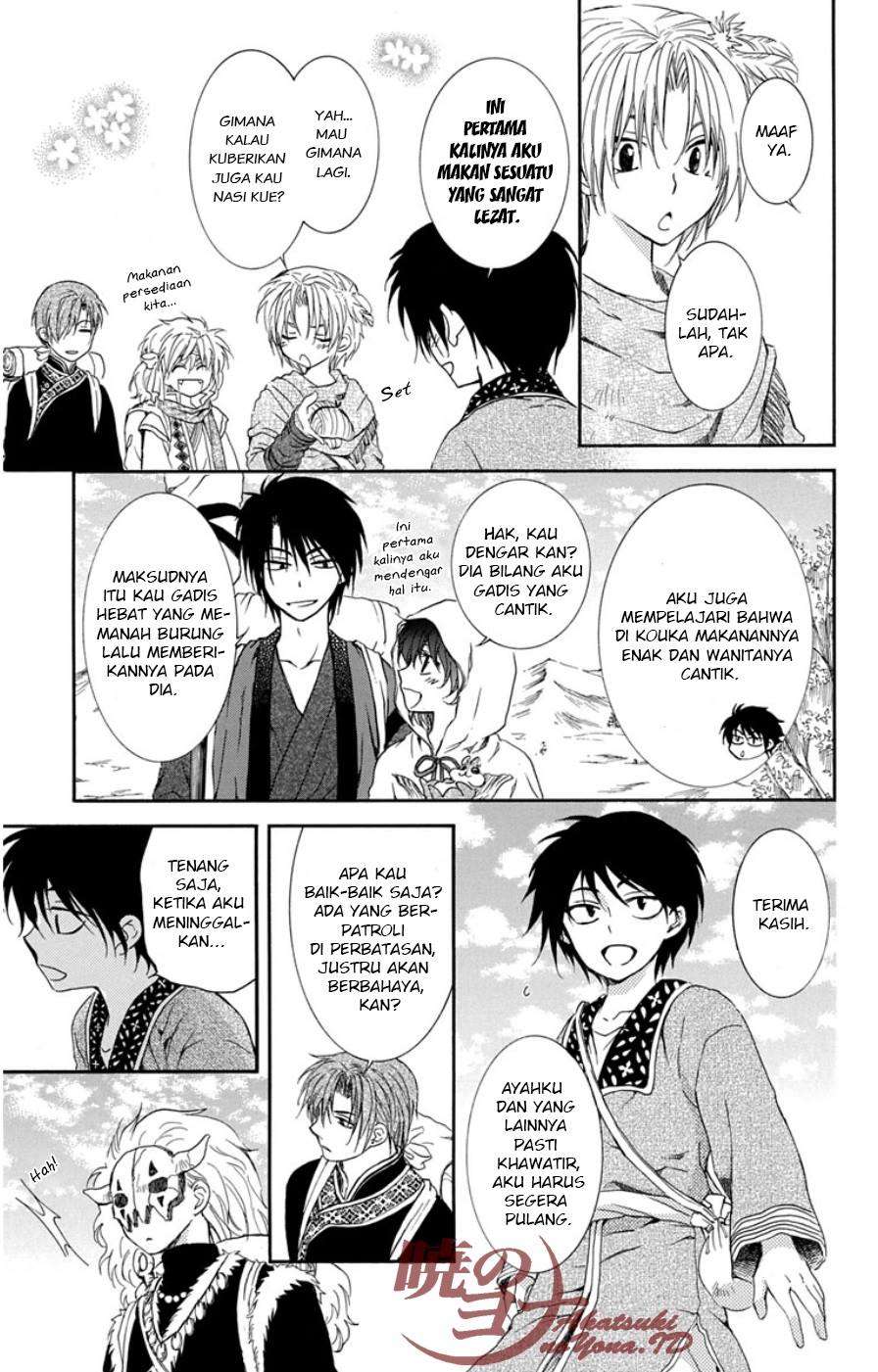 Akatsuki no Yona Chapter 95 Gambar 19