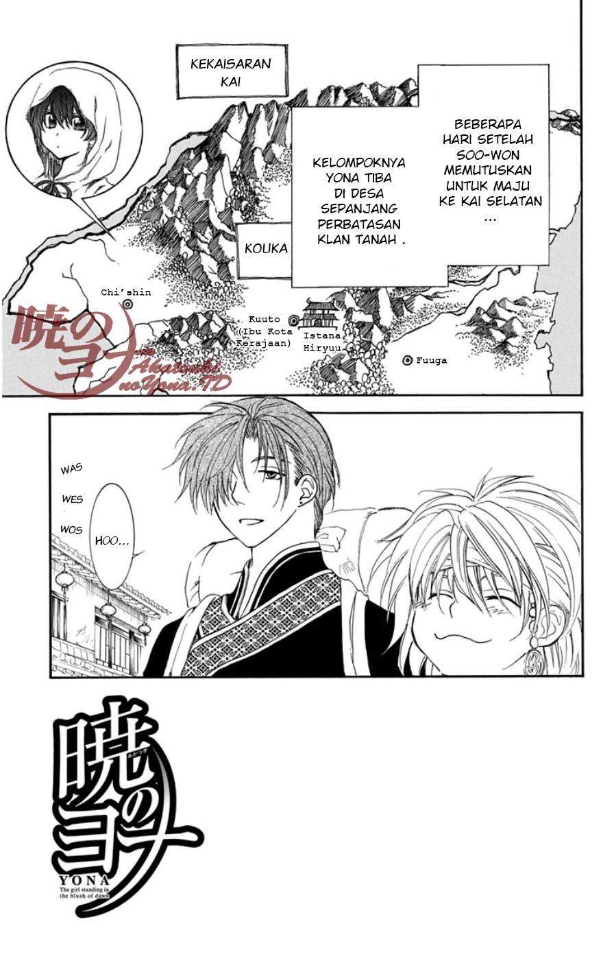 Akatsuki no Yona Chapter 95 Gambar 7