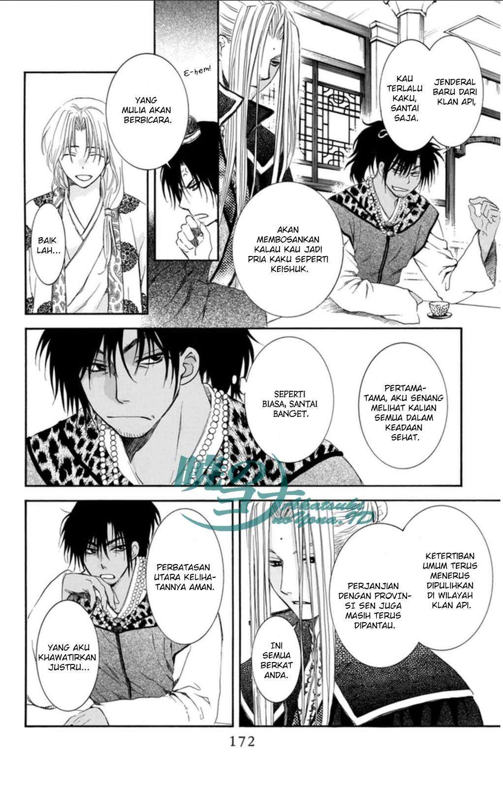 Akatsuki no Yona Chapter 94 Gambar 15