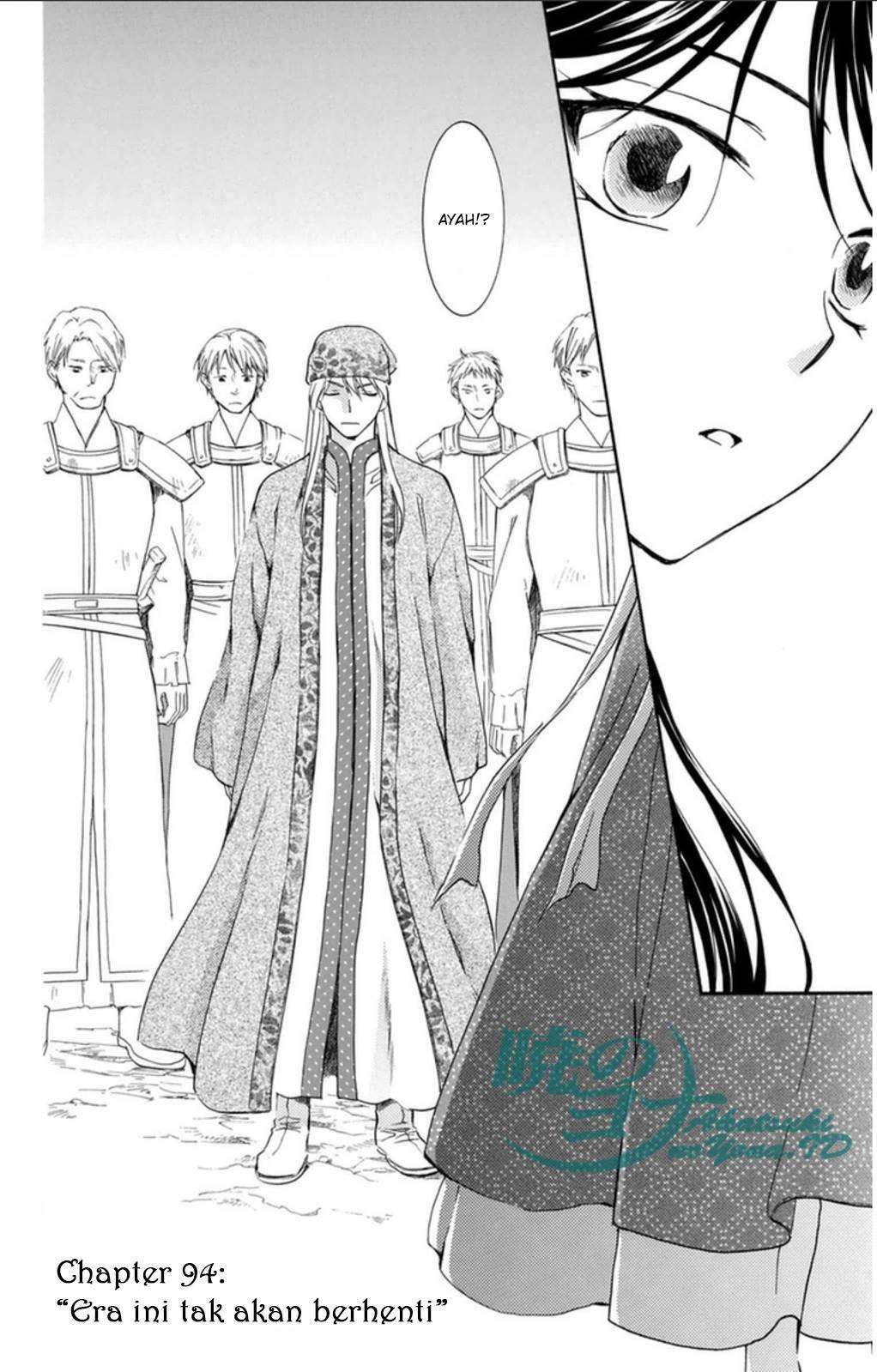 Akatsuki no Yona Chapter 94 Gambar 3