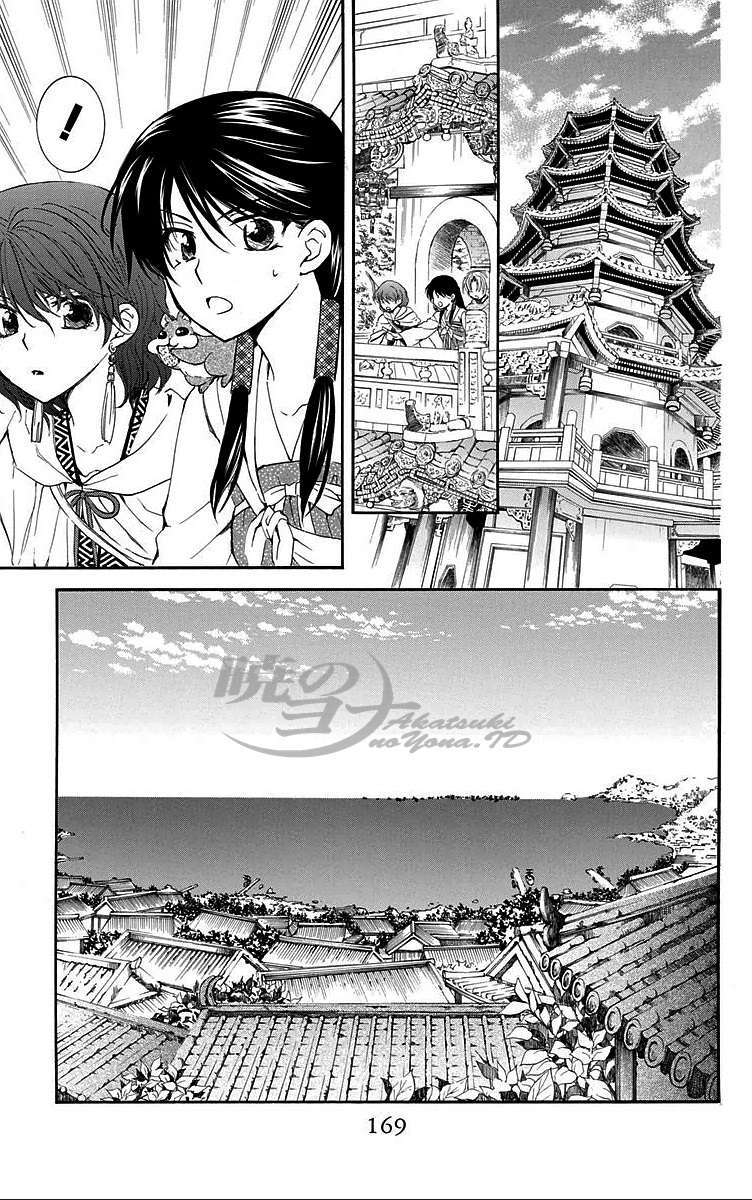 Akatsuki no Yona Chapter 88 Gambar 11