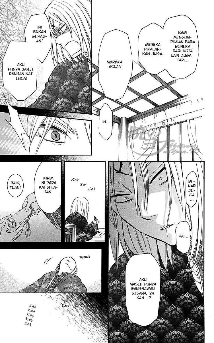 Akatsuki no Yona Chapter 87 Gambar 11