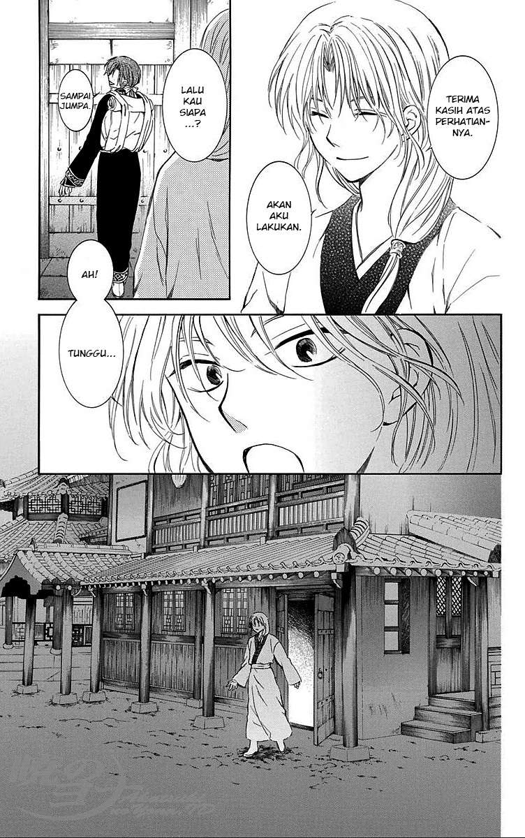 Akatsuki no Yona Chapter 87 Gambar 21