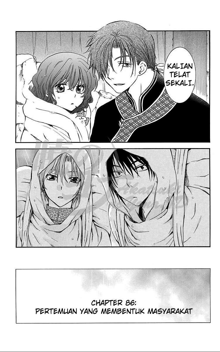 Baca Komik Akatsuki no Yona Chapter 86 Gambar 1