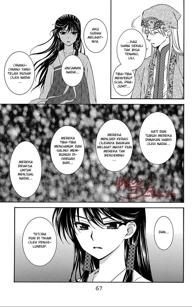Akatsuki no Yona Chapter 85 Gambar 3