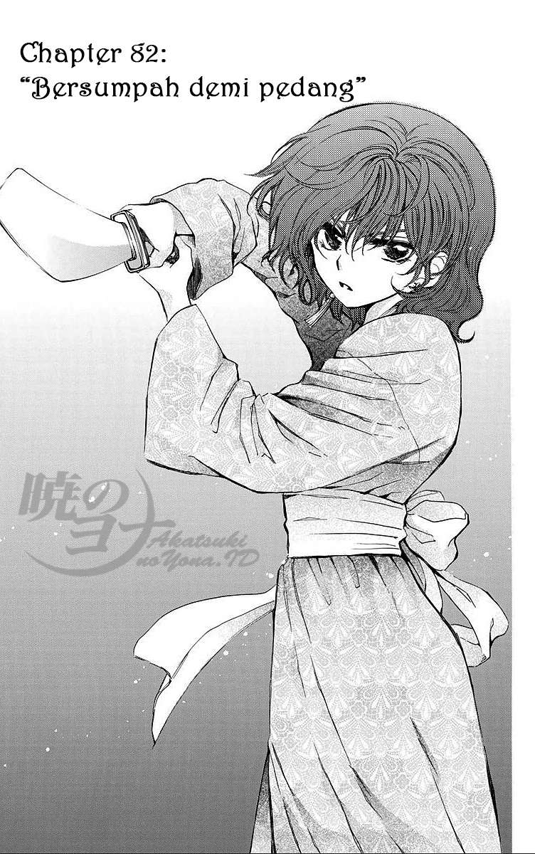 Baca Komik Akatsuki no Yona Chapter 82 Gambar 1