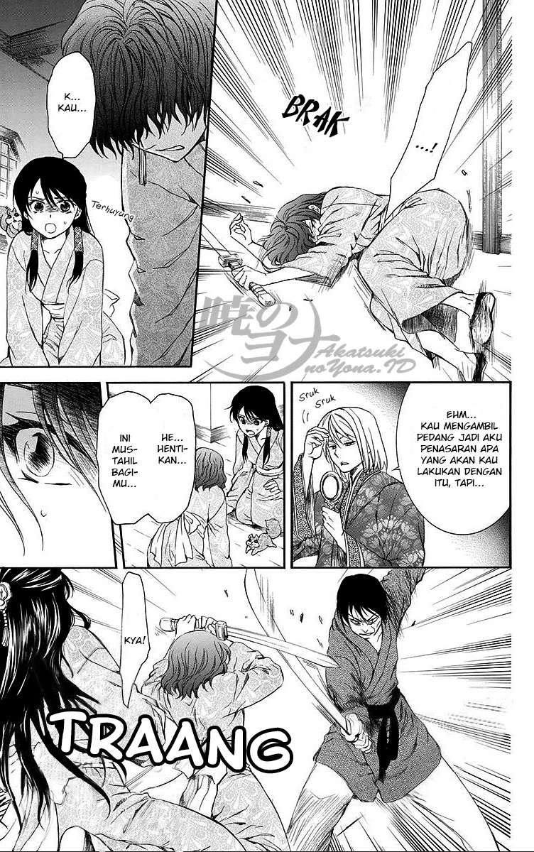 Akatsuki no Yona Chapter 82 Gambar 19