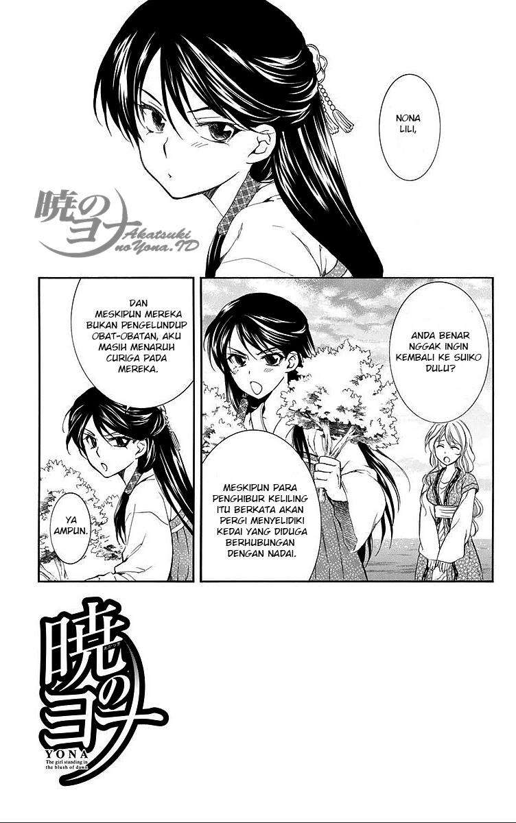 Baca Komik Akatsuki no Yona Chapter 81 Gambar 1