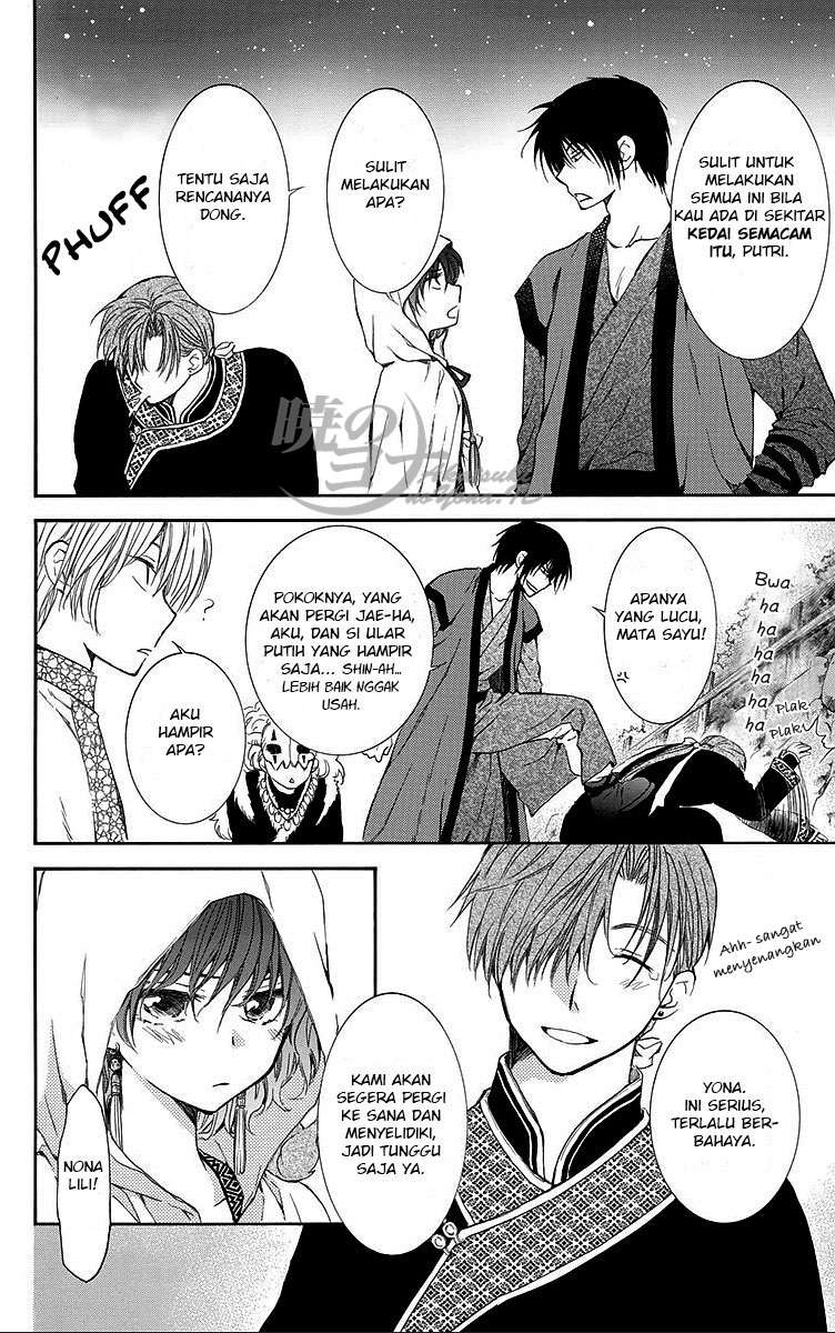 Akatsuki no Yona Chapter 80 Gambar 28