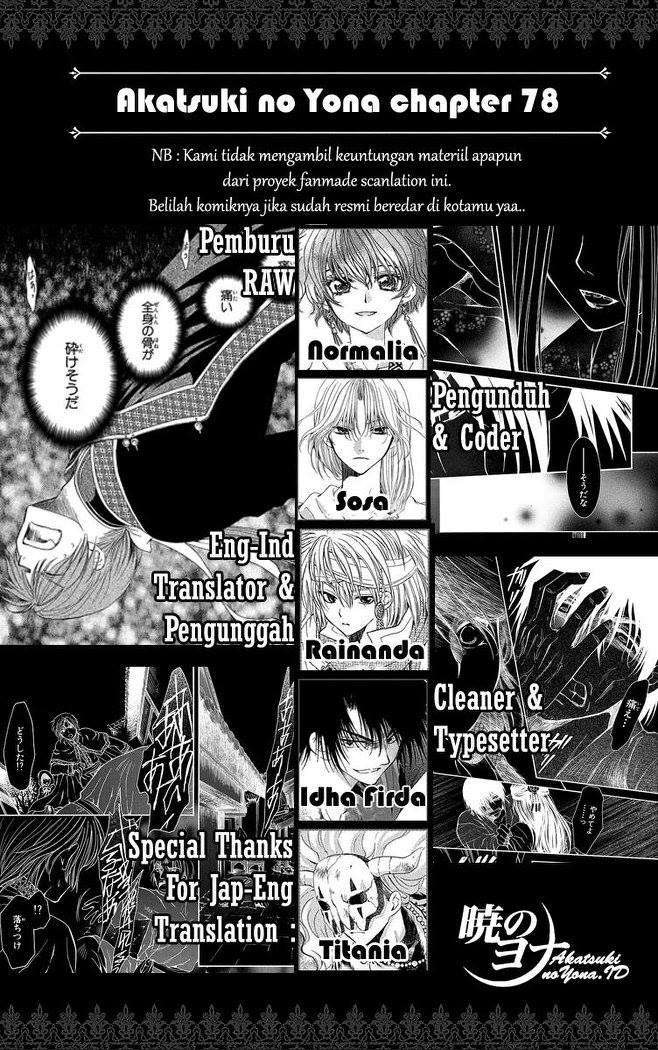Baca Manga Akatsuki no Yona Chapter 78 Gambar 2