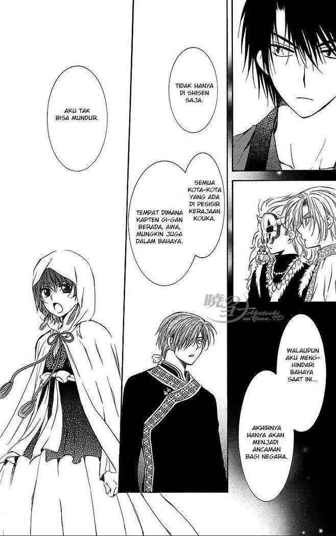 Akatsuki no Yona Chapter 78 Gambar 25