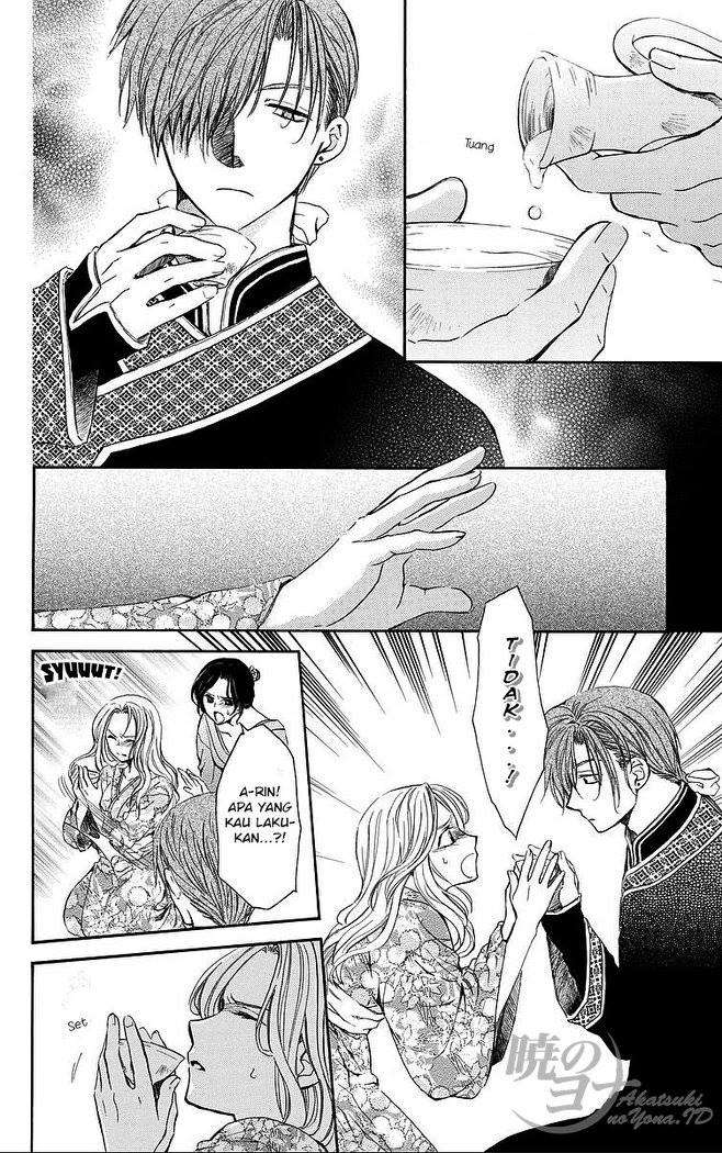 Akatsuki no Yona Chapter 77 Gambar 22