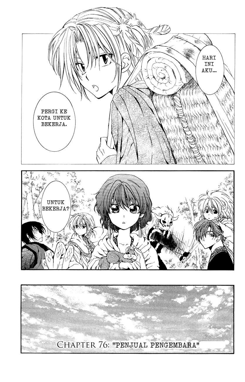 Baca Komik Akatsuki no Yona Chapter 76 Gambar 1