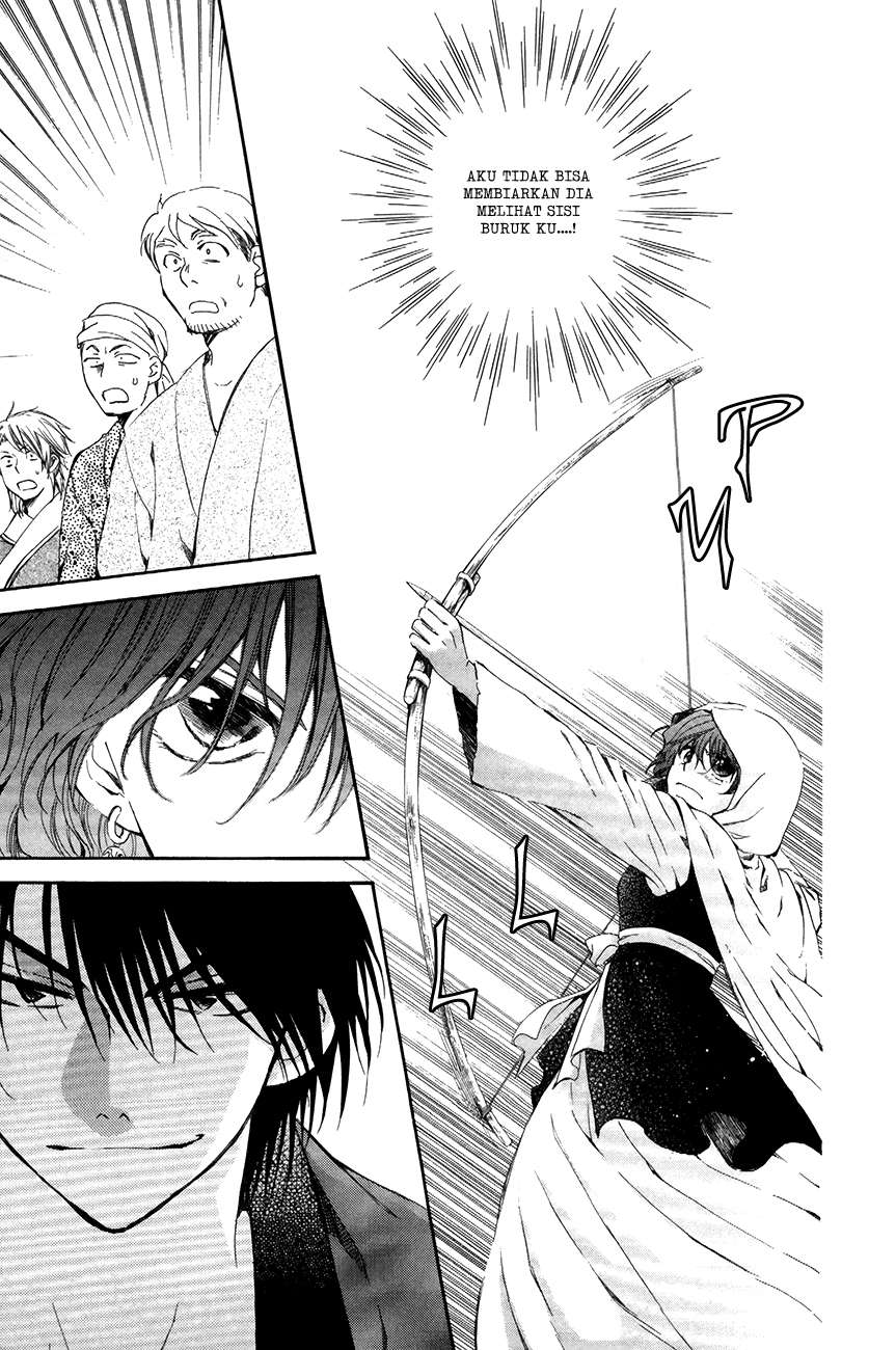 Akatsuki no Yona Chapter 76 Gambar 27