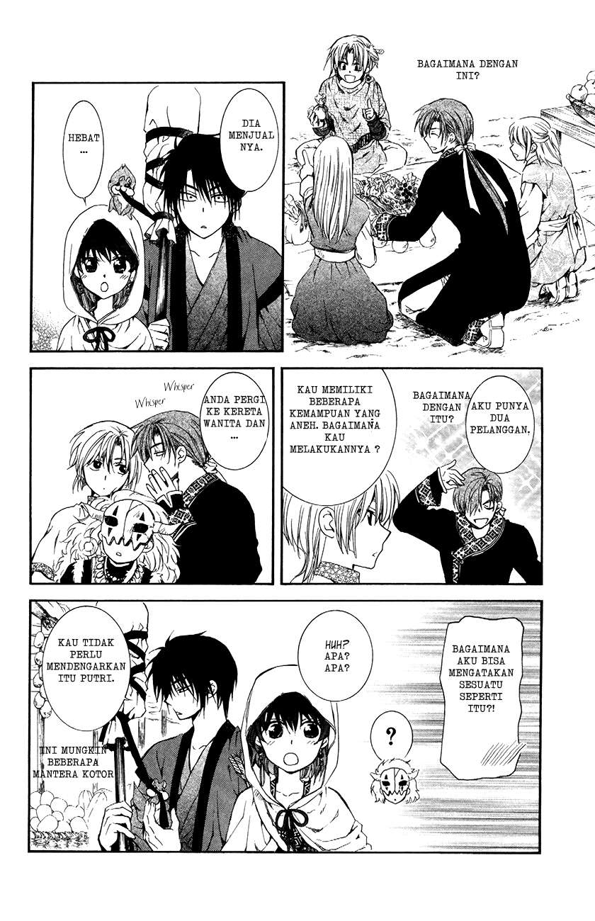 Akatsuki no Yona Chapter 76 Gambar 6