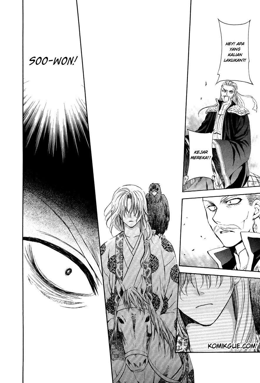 Akatsuki no Yona Chapter 73 Gambar 10