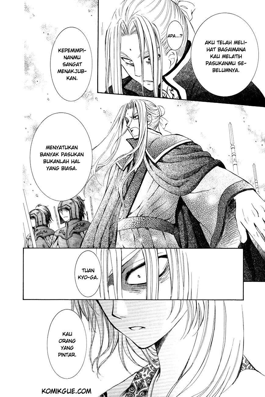 Akatsuki no Yona Chapter 73 Gambar 26