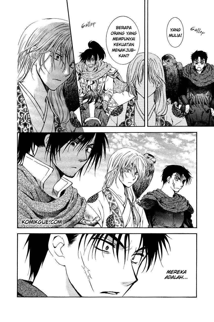 Akatsuki no Yona Chapter 73 Gambar 4