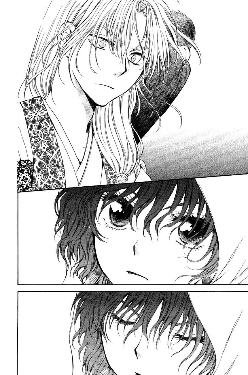 Akatsuki no Yona Chapter 73 Gambar 6