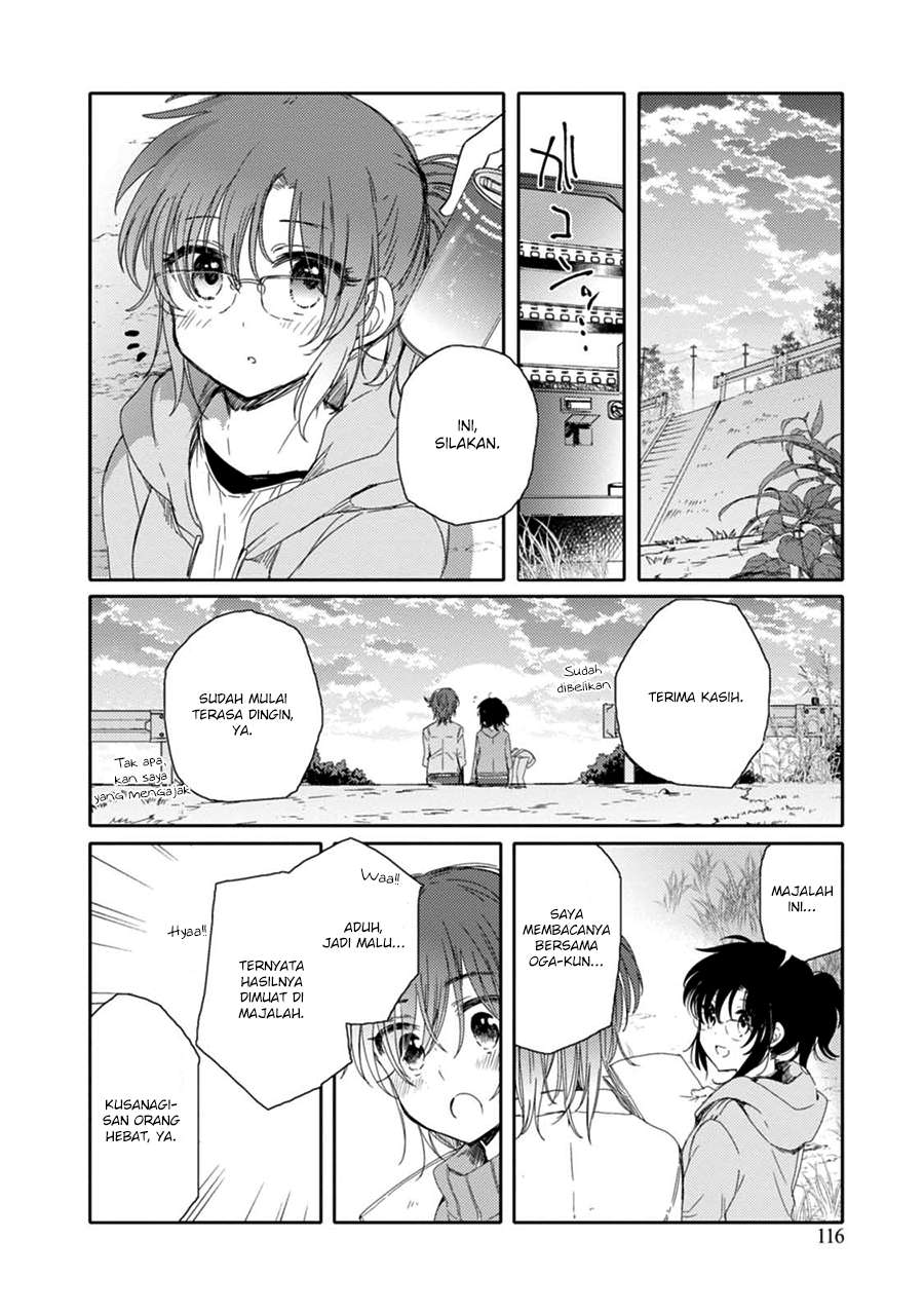 Sayuri-san no Imouto wa Tenshi Chapter 15 Gambar 18