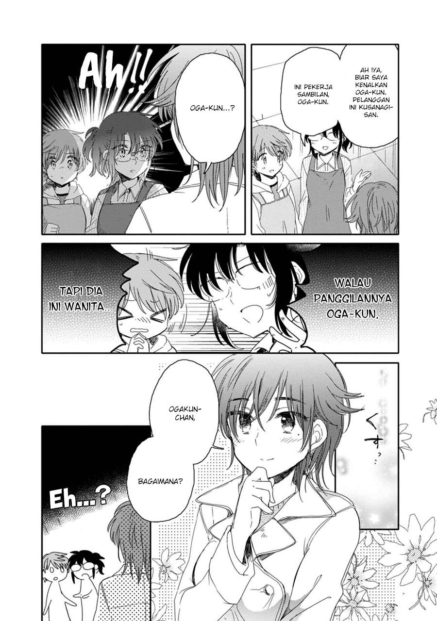 Sayuri-san no Imouto wa Tenshi Chapter 15 Gambar 4