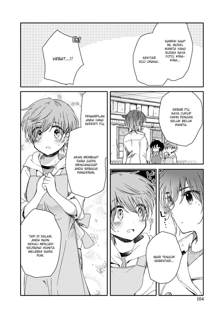 Sayuri-san no Imouto wa Tenshi Chapter 15 Gambar 6