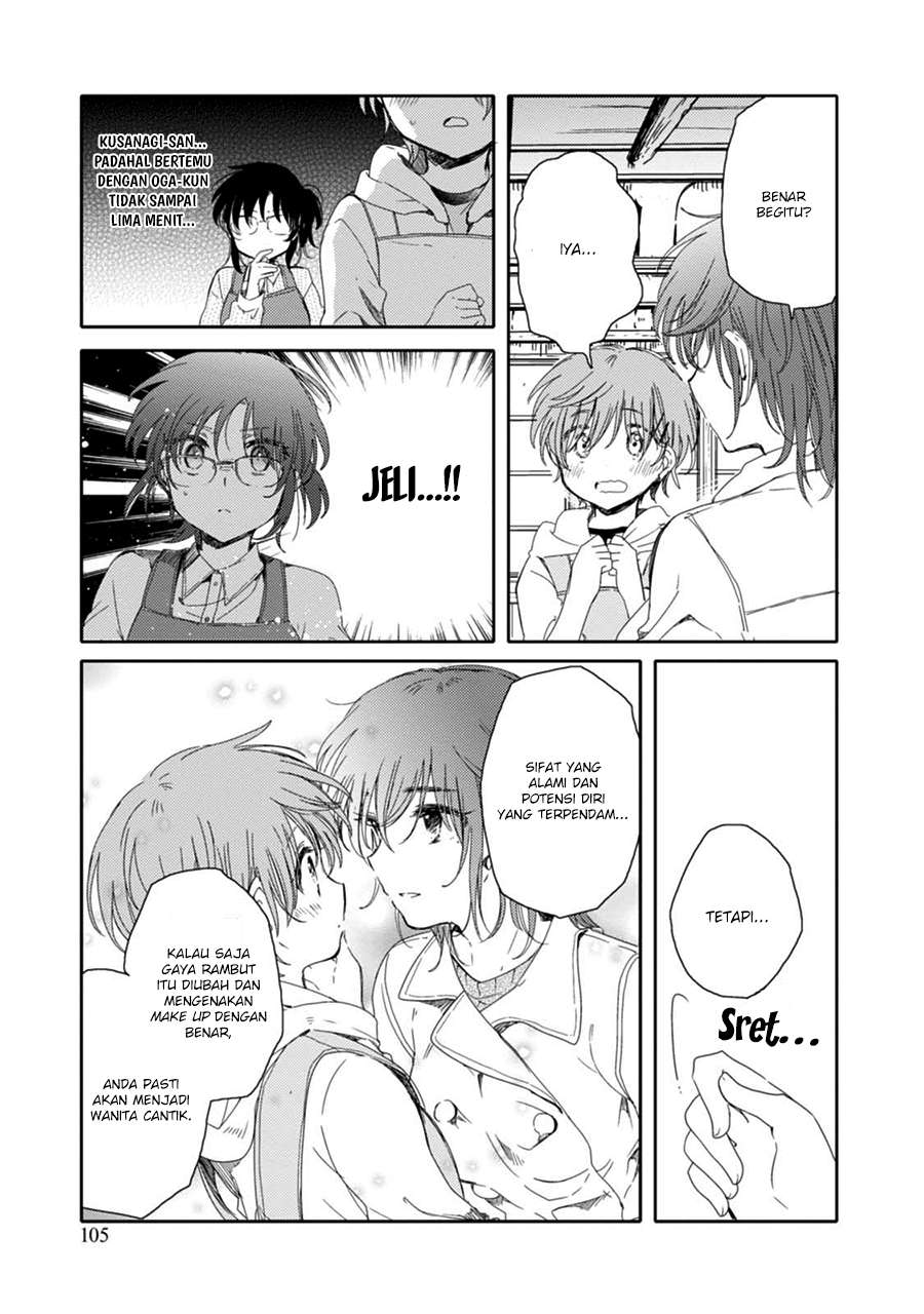 Sayuri-san no Imouto wa Tenshi Chapter 15 Gambar 7