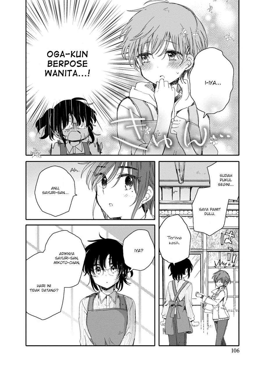 Sayuri-san no Imouto wa Tenshi Chapter 15 Gambar 8