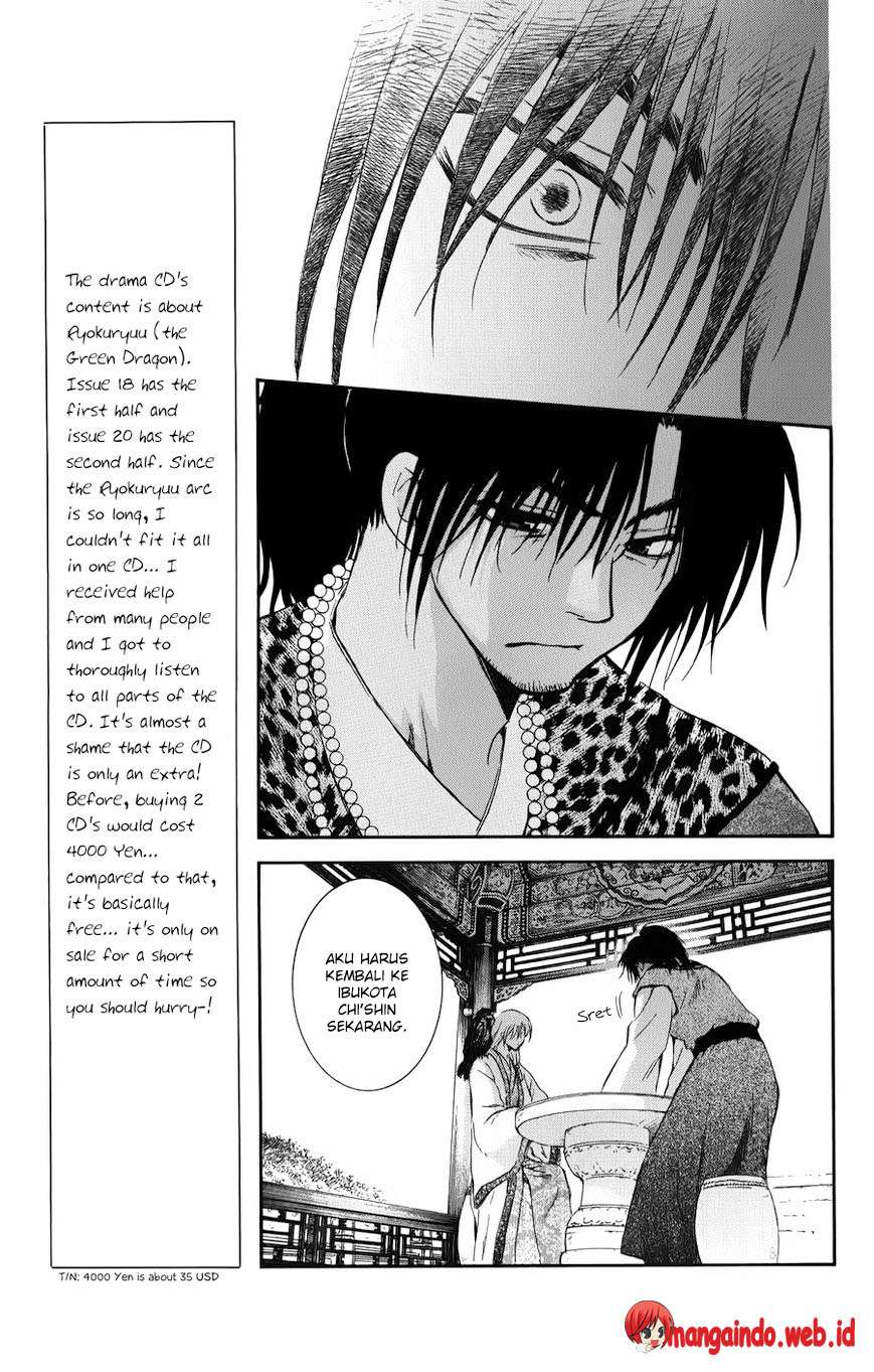 Akatsuki no Yona Chapter 67 Gambar 5