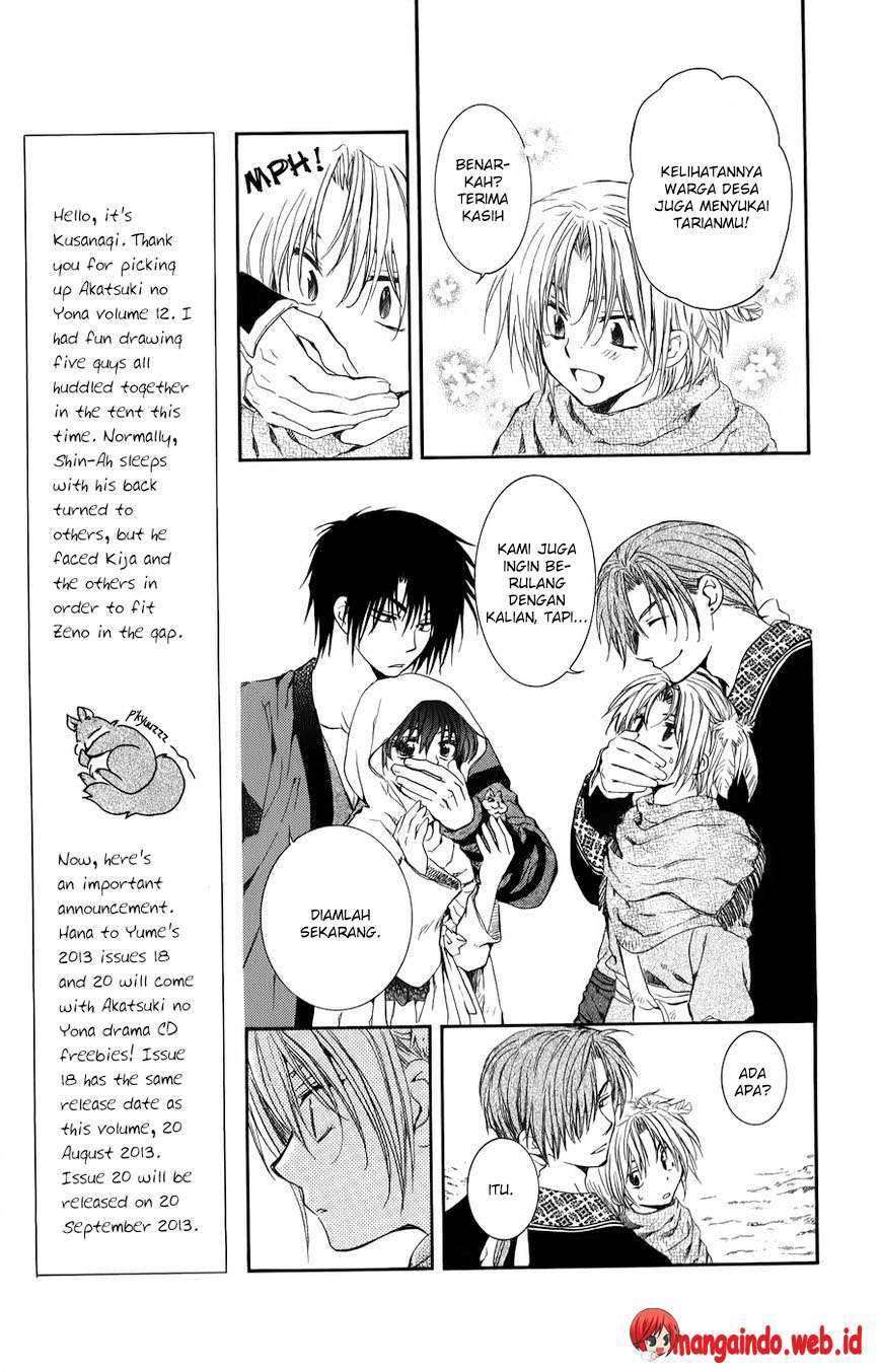 Akatsuki no Yona Chapter 66 Gambar 13