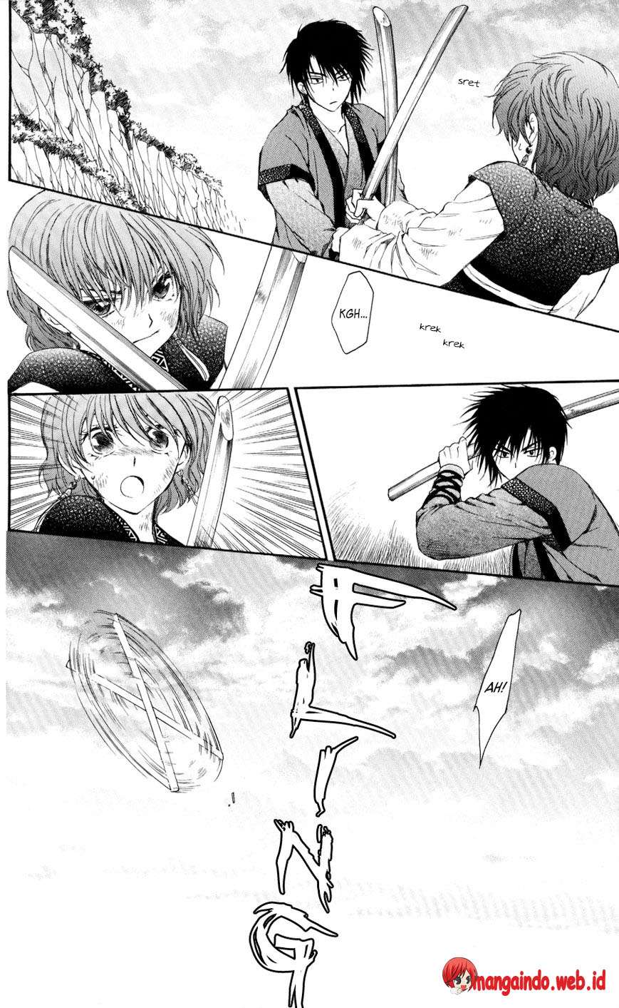 Akatsuki no Yona Chapter 62 Gambar 5