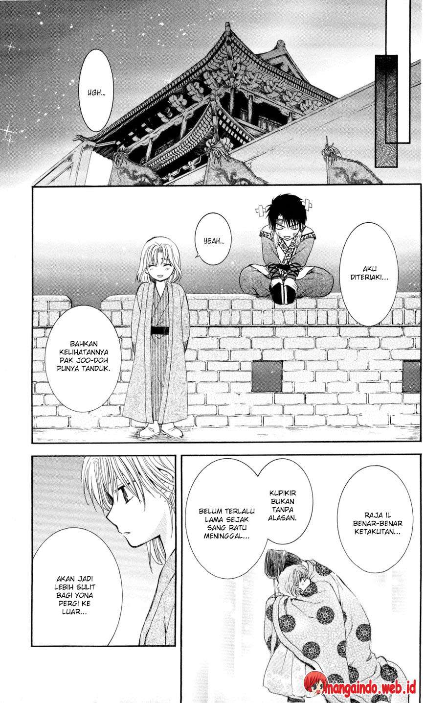 Akatsuki no Yona Chapter 61 Gambar 23