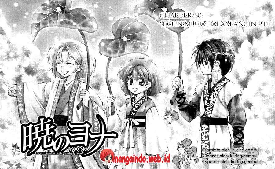 Baca Komik Akatsuki no Yona Chapter 60 Gambar 1