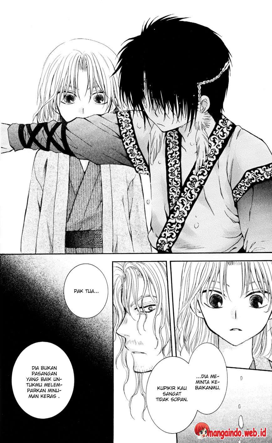 Akatsuki no Yona Chapter 60 Gambar 28