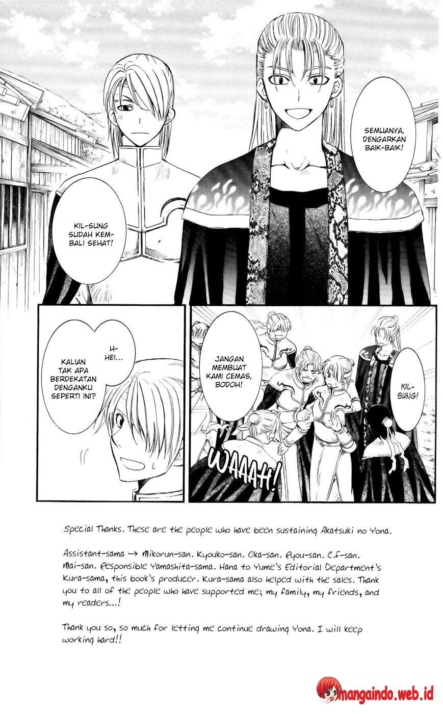 Akatsuki no Yona Chapter 59 Gambar 3