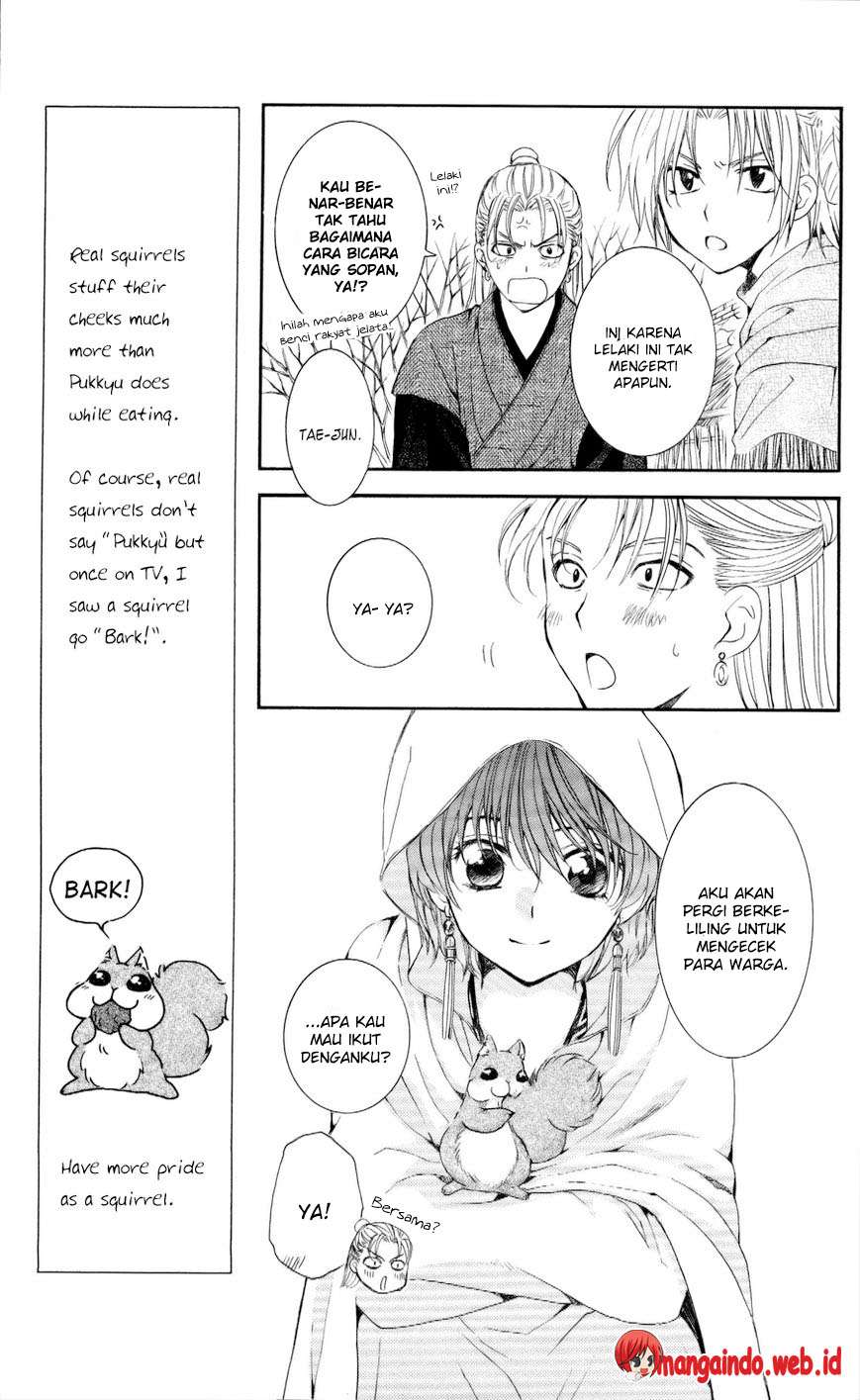 Akatsuki no Yona Chapter 57 Gambar 7
