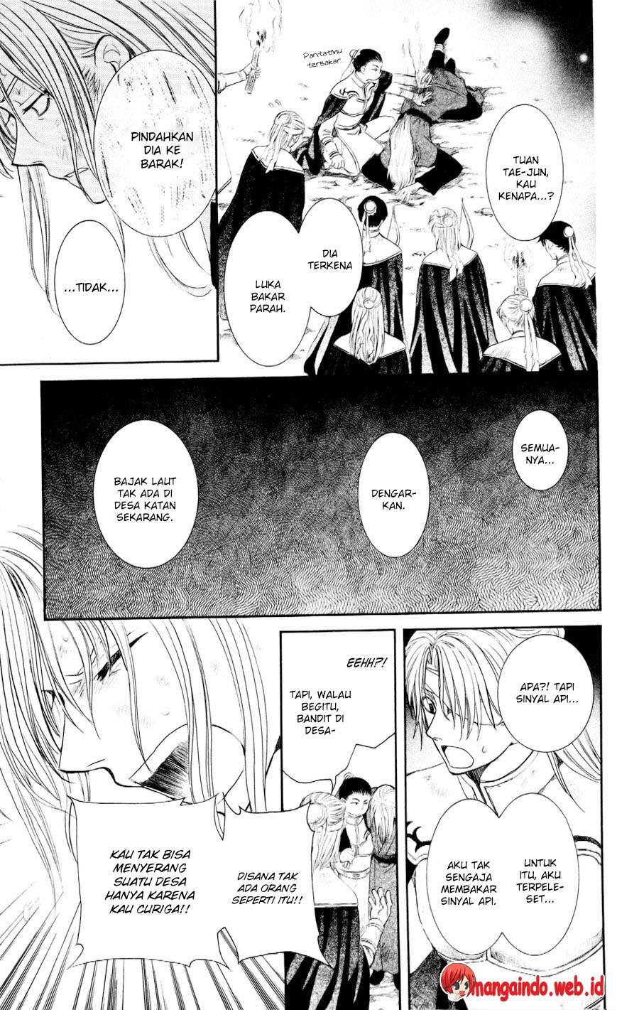 Akatsuki no Yona Chapter 56 Gambar 10